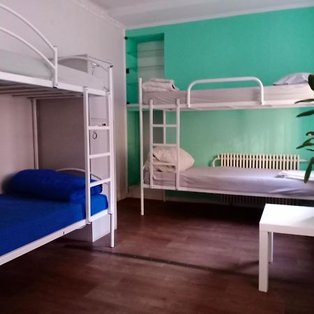 У Центрі Ντνιπροπετρόφσκ Εξωτερικό φωτογραφία